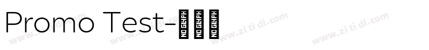 Promo Test字体转换